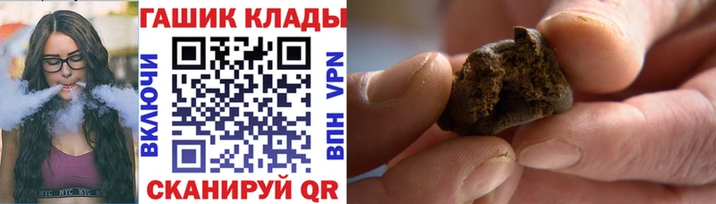 Что такое Гуково гидра зеркало Cocaine СК Псилоцибиновые грибы Кодеин