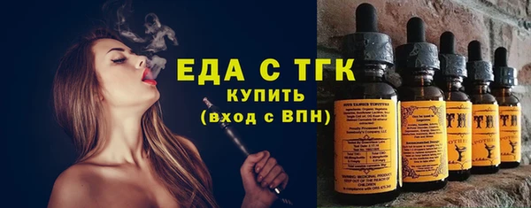 кокс Аркадак