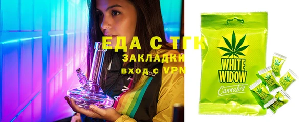 кокс Аркадак