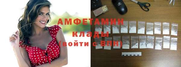 кокс Аркадак