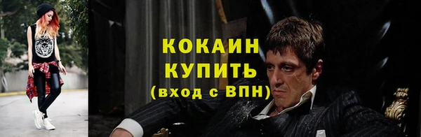 кокс Аркадак
