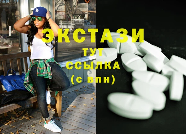 кокс Аркадак