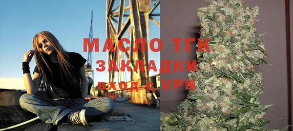 кокс Аркадак