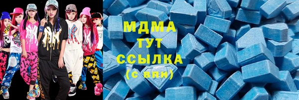 Альфа ПВП Арсеньев