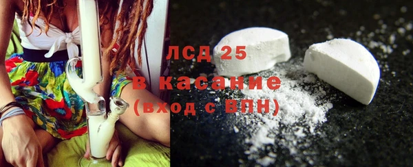 Альфа ПВП Арсеньев