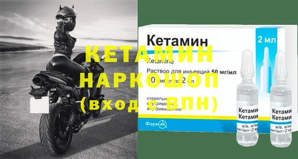 Альфа ПВП Арсеньев