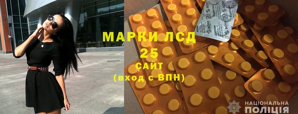 кокс Аркадак
