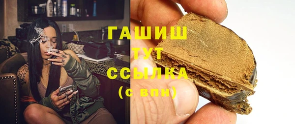кокс Аркадак