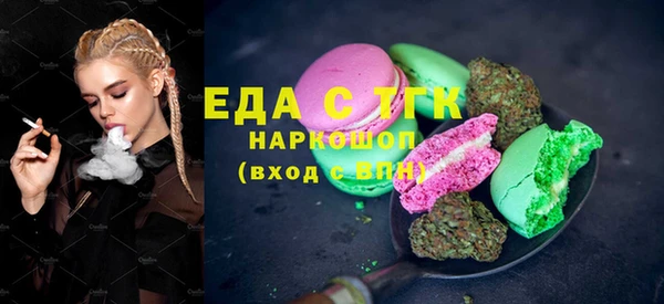 Альфа ПВП Арсеньев