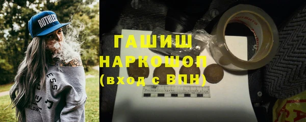 кокс Аркадак