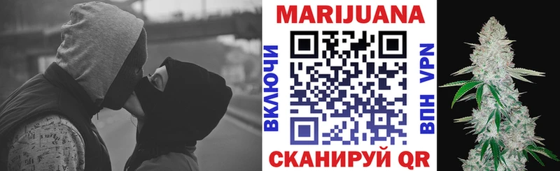 ОМГ ОМГ ONION  Гуково  Бошки марихуана ГИДРОПОН 